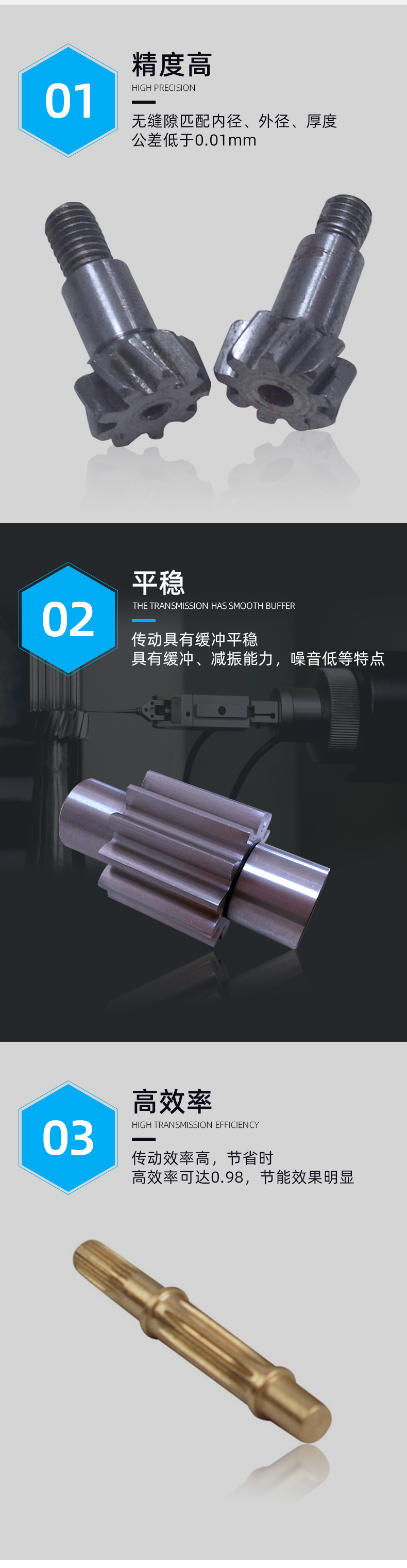 详情-03.jpg